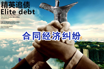 欠款未还，如何寻求协商途径？
