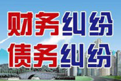信用卡逾期8月病后无力偿还，如何迅速解决困境？
